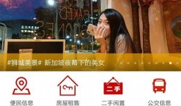 我想爆料新闻,震惊内幕，重大新闻事件曝光