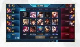 王者荣耀最新爆料全部,神秘英雄登场，游戏玩法再升级！